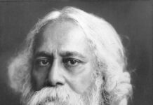 বাইশে শ্রাবণ আঁকি