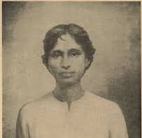 তুমি ক্ষুদিরাম