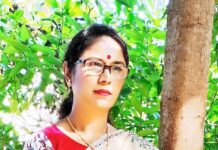 মানবতার সন্ধানে